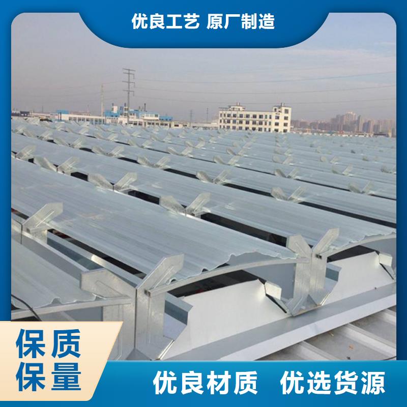 弧形气楼价格工艺精细质保长久