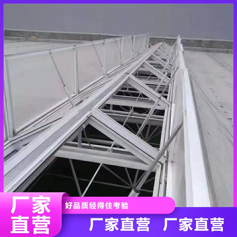 通风气楼畅销本地当地品牌