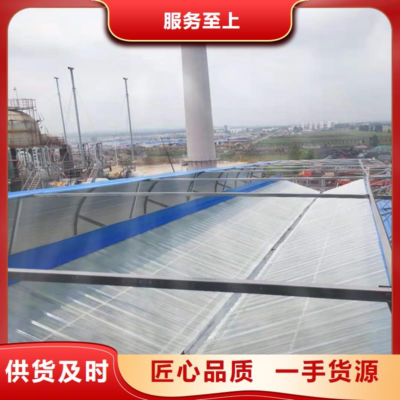 /FH23892300.html