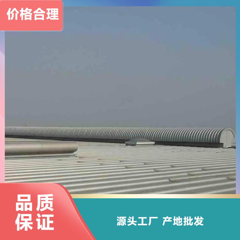 通风天窗畜牧风机认准大品牌厂家当地公司