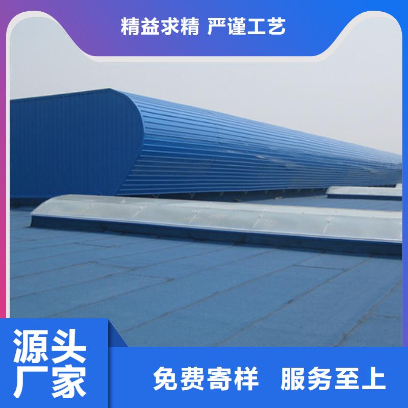 通风天窗,电动采光排烟天窗厂家直销放心经验丰富质量放心