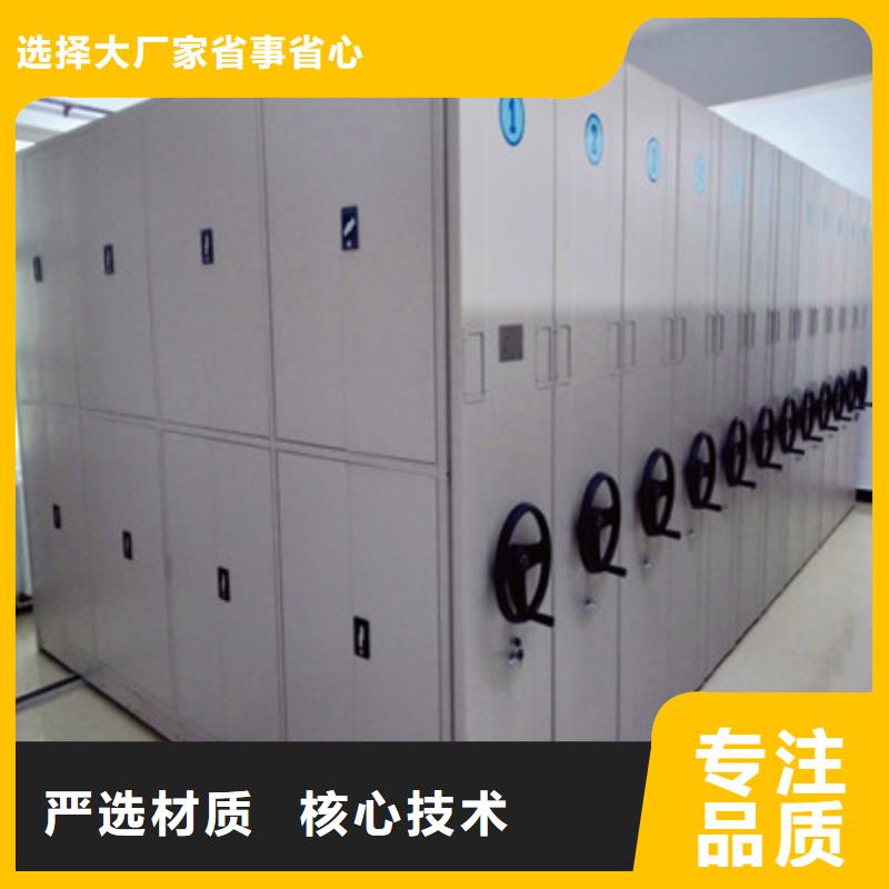 厂家哪家好【鑫康】手摇式密集架本地品牌