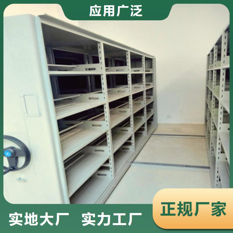 全力以赴【鑫康】密集手摇移动书架口碑好实力强