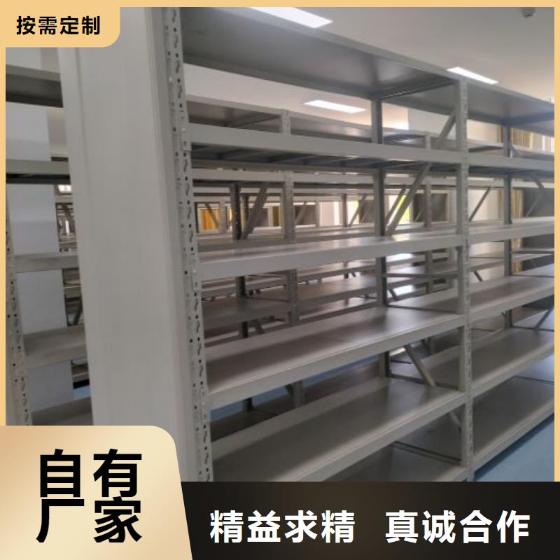 行情走势【鑫康】电表挂表密集柜同城供应商