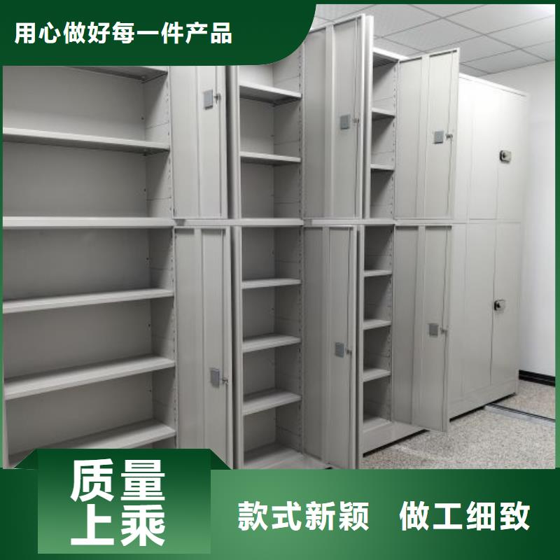 生产供应【鑫康】手摇密集移动柜有实力有经验