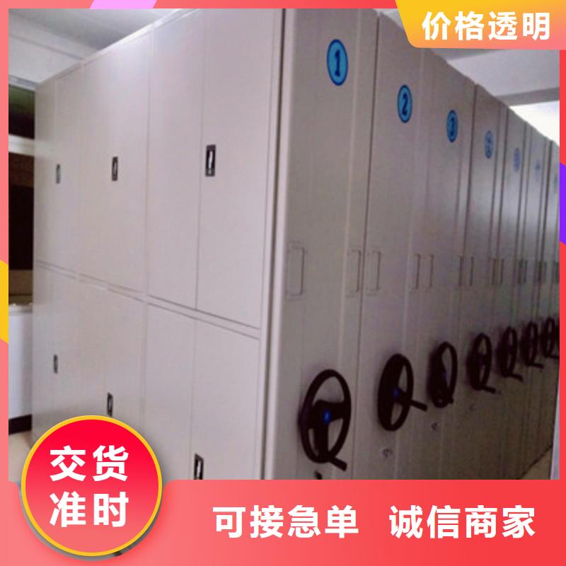 技术指导【鑫康】玻片密集柜专业完善售后