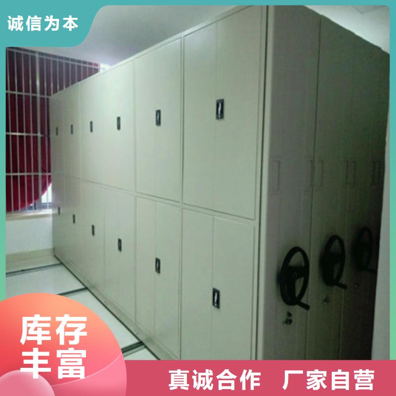讲究实效【鑫康】档案柜打造好品质