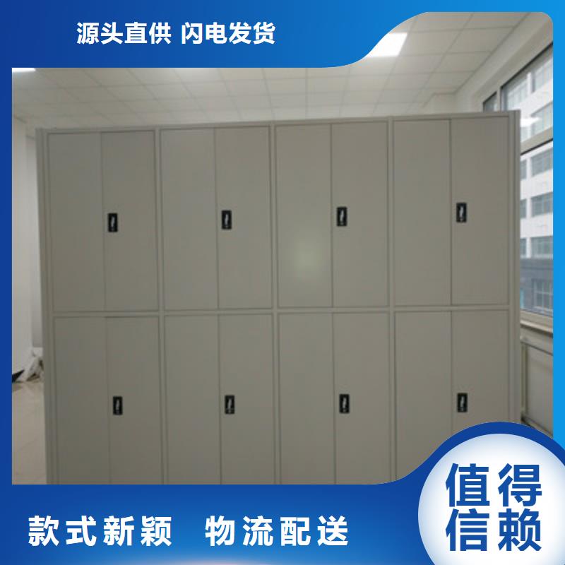 常见故障【鑫康】防磁密集架专业信赖厂家