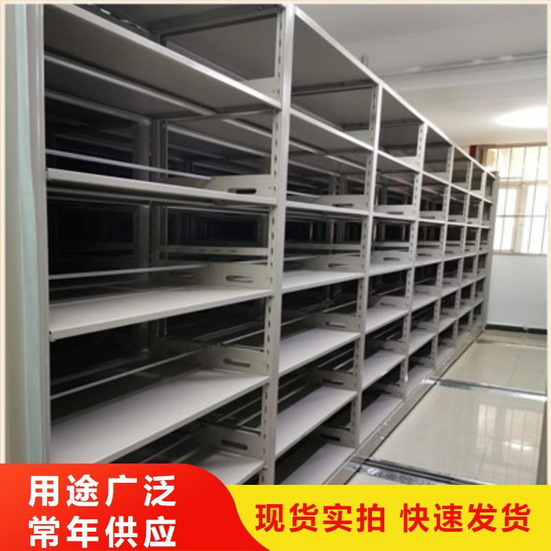 再铸辉煌【鑫康】密集移动柜好产品价格低