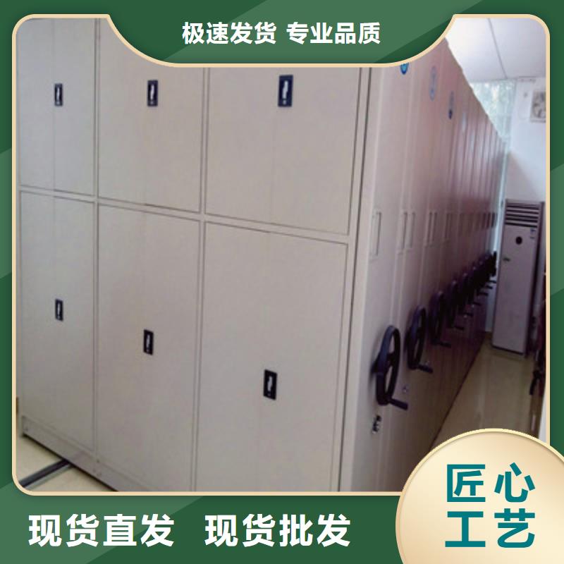 五星服务【鑫康】不锈钢密集架同行低价