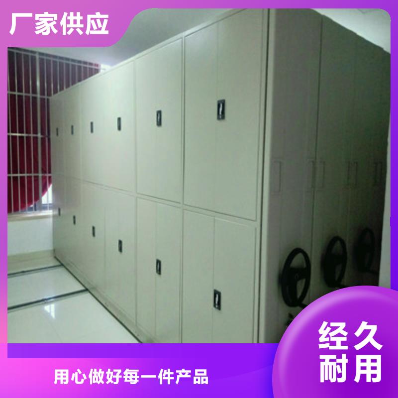 企业列表【鑫康】保密资料柜从厂家买售后有保障