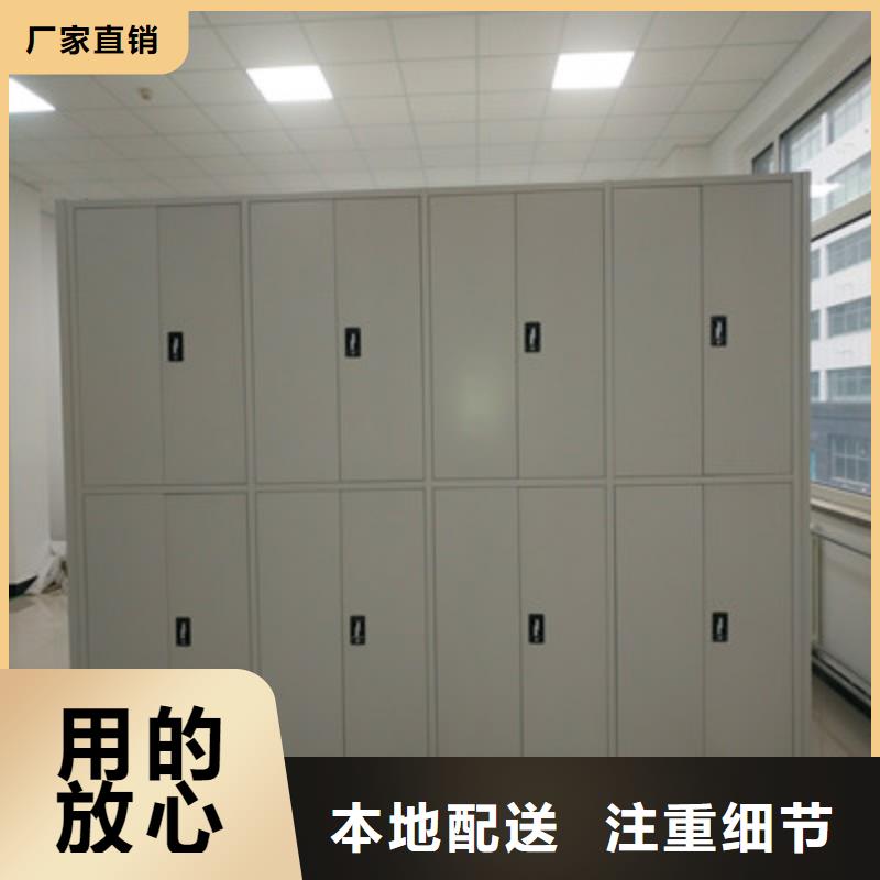 挂电表密集柜实力厂家生产同城公司