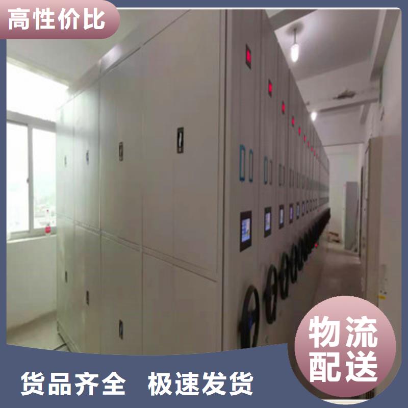 总代【鑫康】橱式手动密集架同城生产商