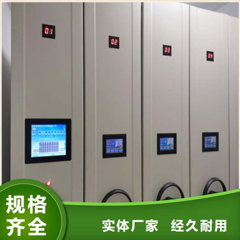 来电详谈【鑫康】儋州市古籍书库樟木密集柜当地货源