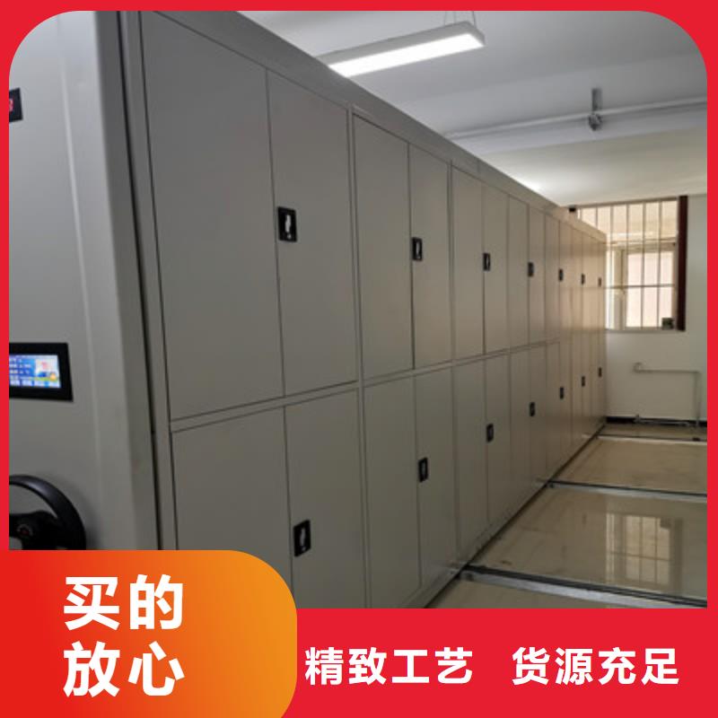 标新立异【鑫康】柱式手动密集架本地生产厂家