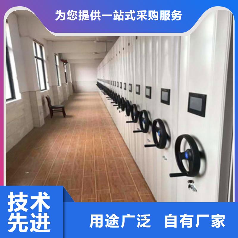 哪里好【鑫康】铁皮密集柜服务周到