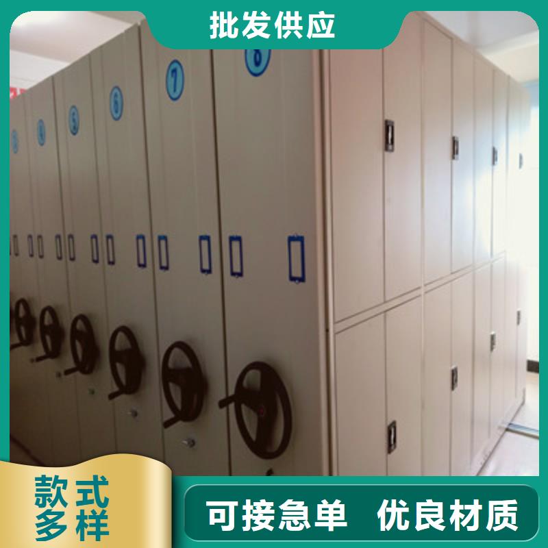 客户满意【鑫康】档案保管柜供您所需