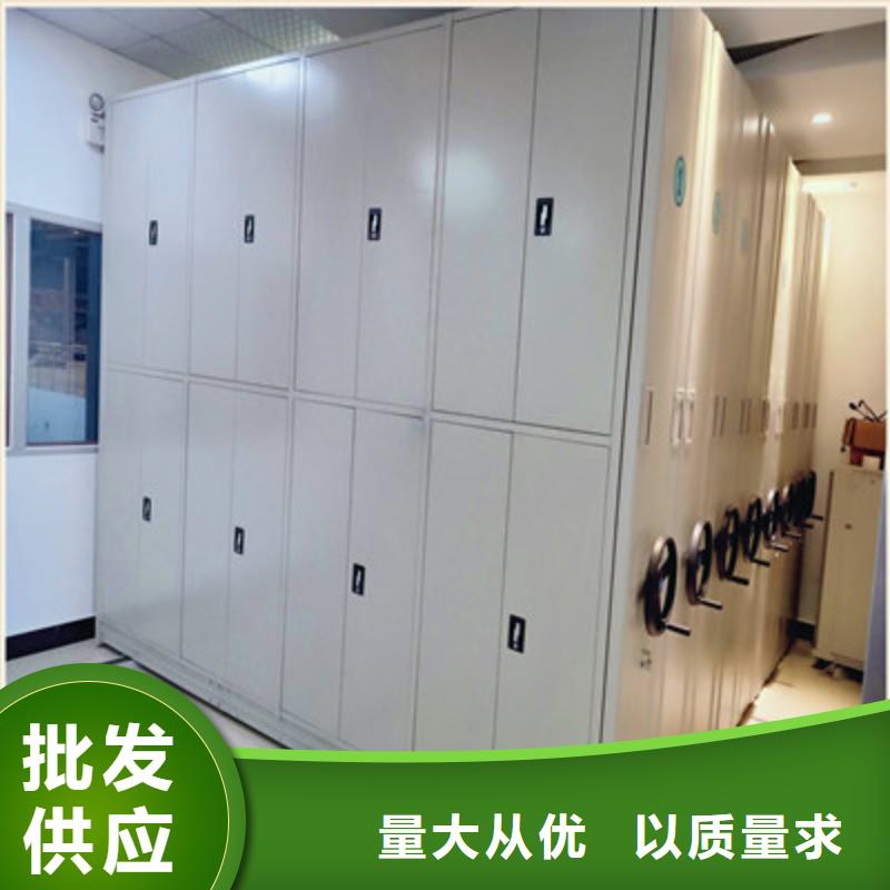 客户满意【鑫康】手摇档案柜实力派厂家