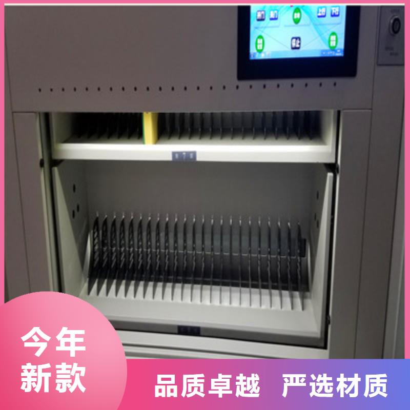 怎么代理【鑫康】密集手动柜当地经销商