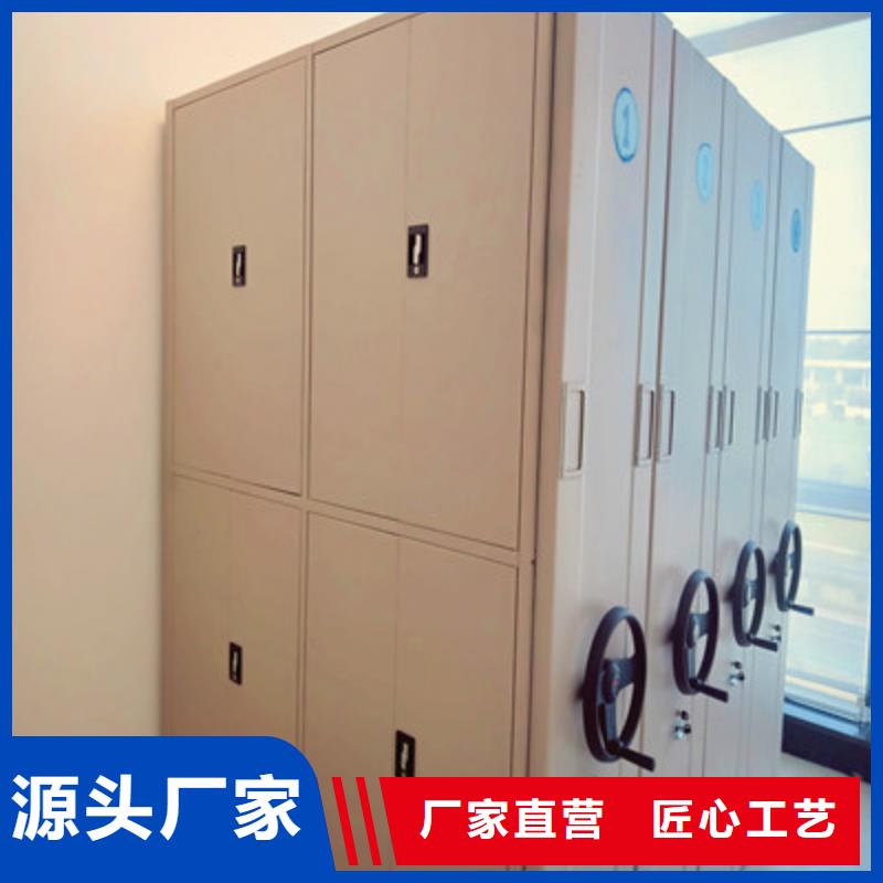 供求信息【鑫康】圆盘式档案密集架让客户买的放心
