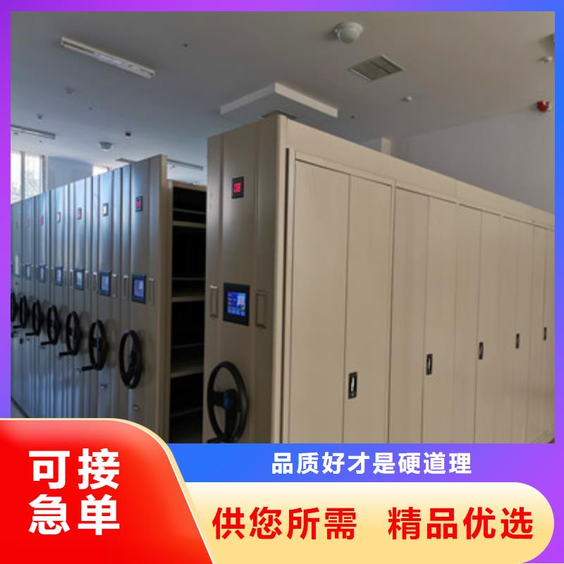 诚信商家【鑫康】保密铁皮柜同城生产厂家