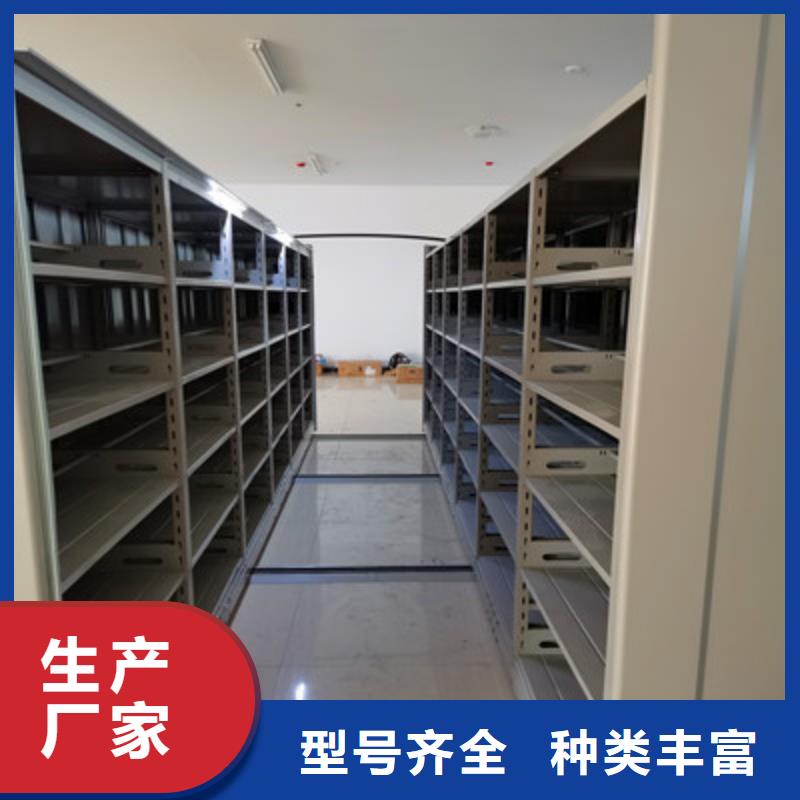 哪里有卖多少钱【鑫康】密集底图柜厂家品控严格