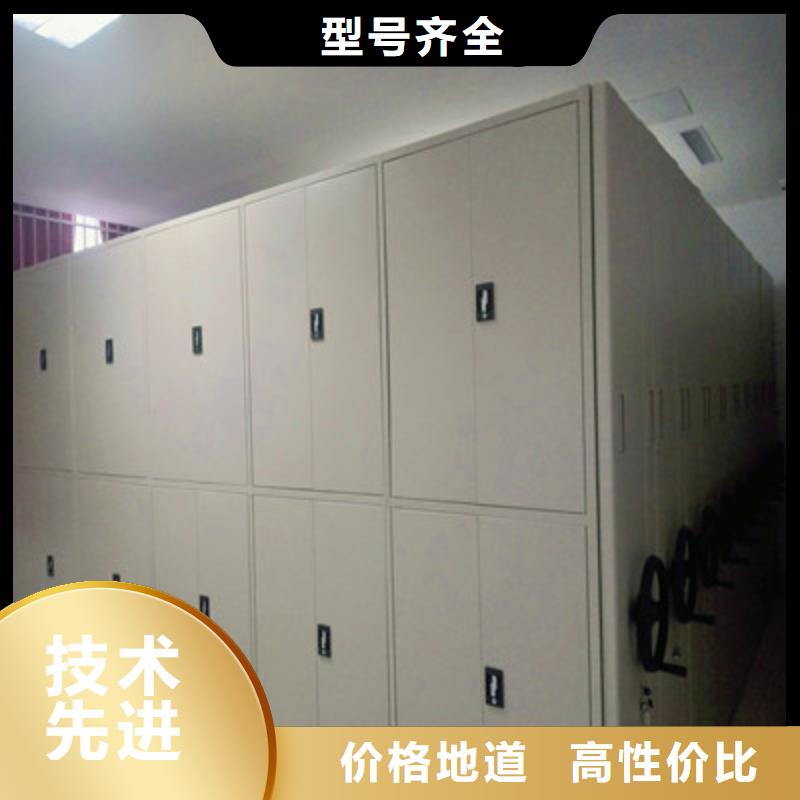 图纸定做服务至上【鑫康】档案柜当地货源