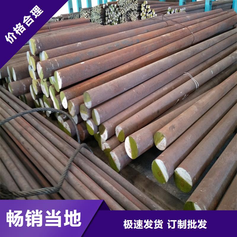 PD613精光板_PD613精光板生产厂家卓越品质保障