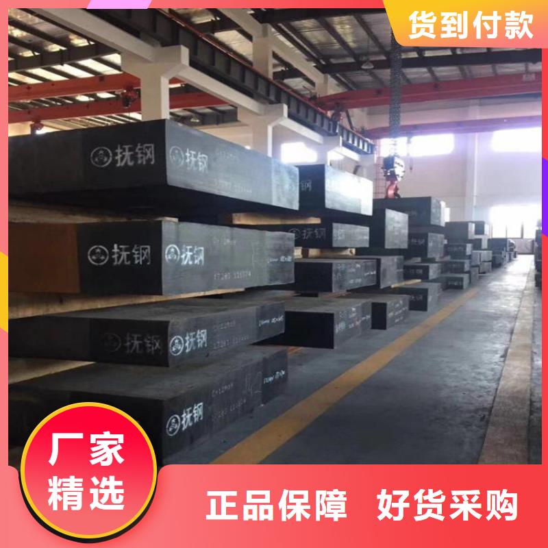 ASD4精板品牌厂家价格优惠同城经销商