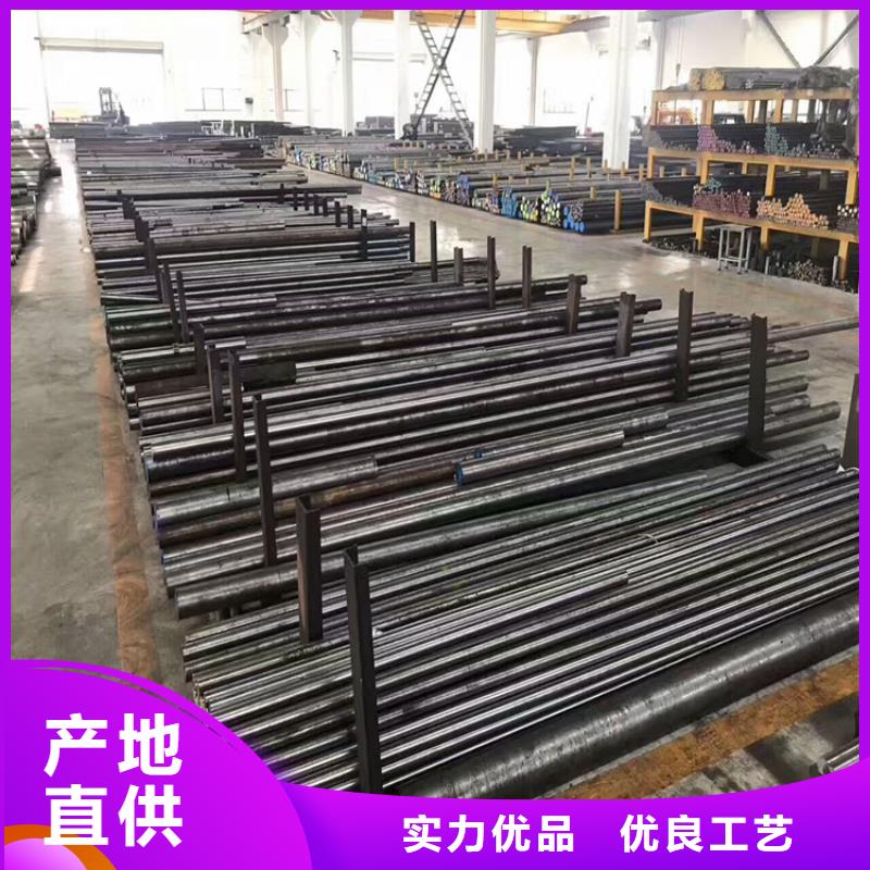 性价比高的YK30模具钢供货商现货