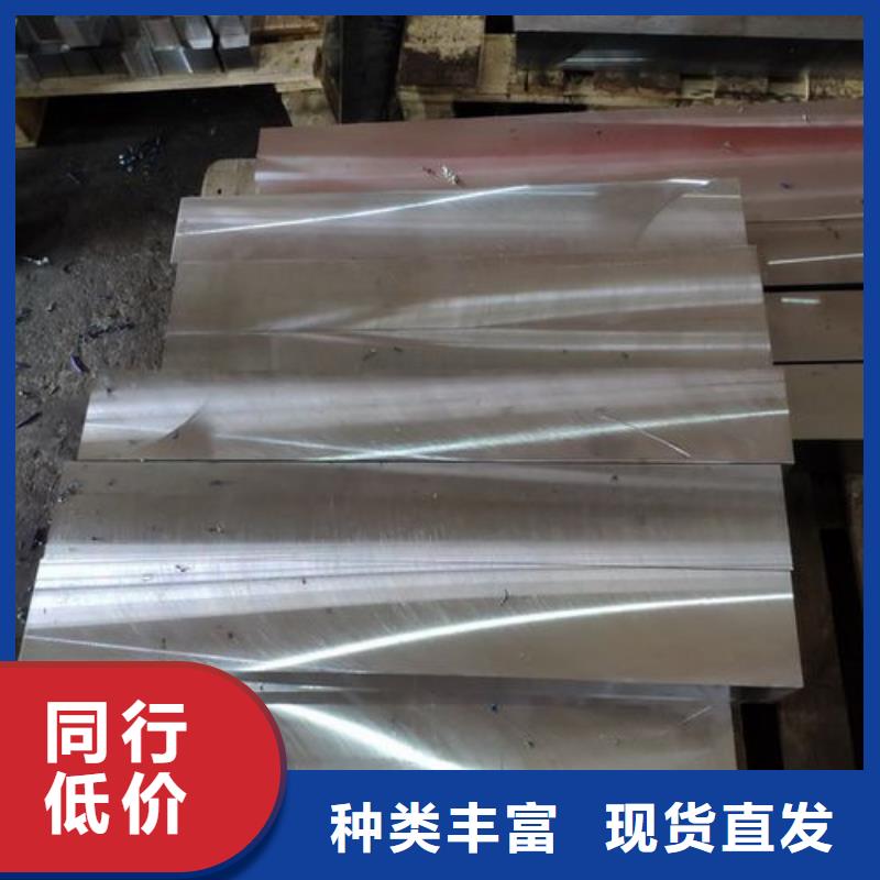 DH2F光板产品实拍图同城品牌