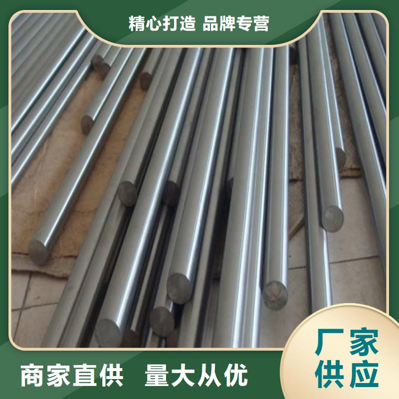 靠谱的SUS630光圆厂家质检严格