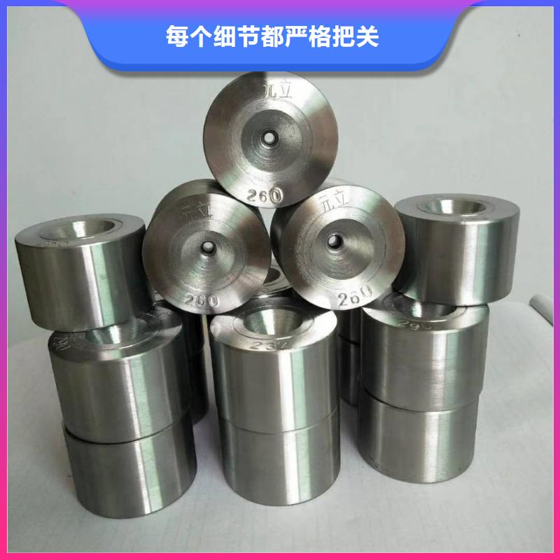 X215CrW121KU模具钢多少钱一公斤？  公司报价当地制造商