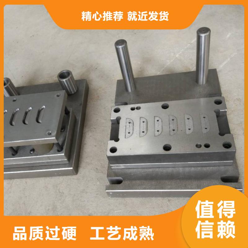 供应美国02光板_生产厂家专业厂家