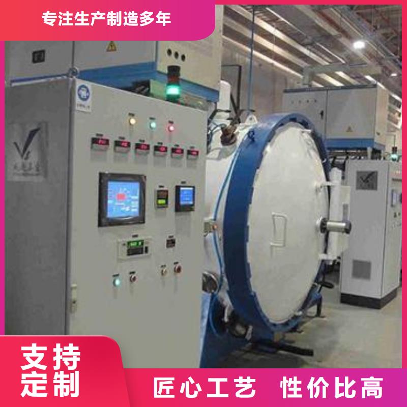 8566淬火料定制大量供应厂家同城生产商