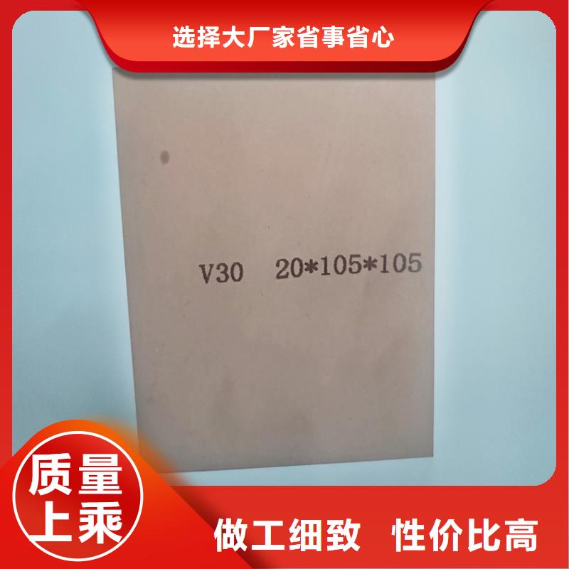 资讯：YG15钨钢模具钢零件厂家同城生产商