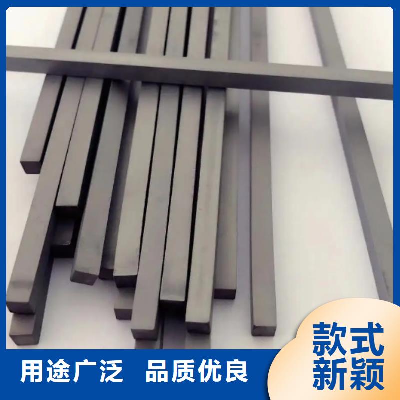 供应无磁钨钢锉刀品牌厂家产品优势特点
