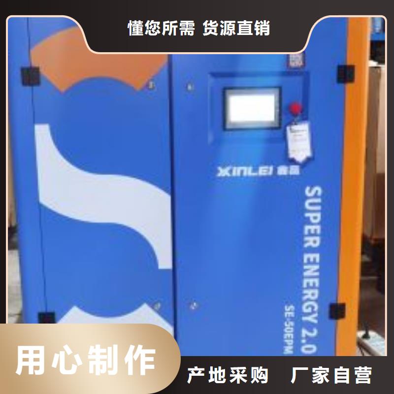 空压机质量层层把关闪电发货