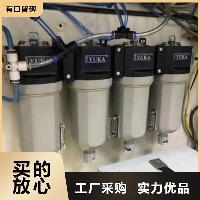 空压机维修保养耗材配件品质优选实力厂家