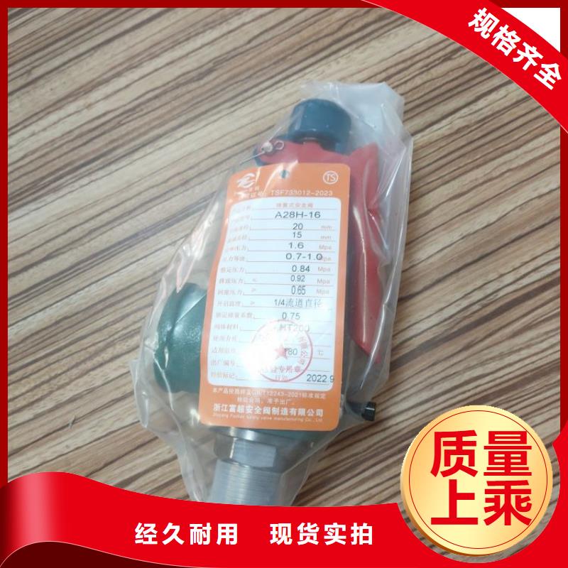 空压机维修保养耗材配件维修空气压缩机生产厂家专业的生产厂家