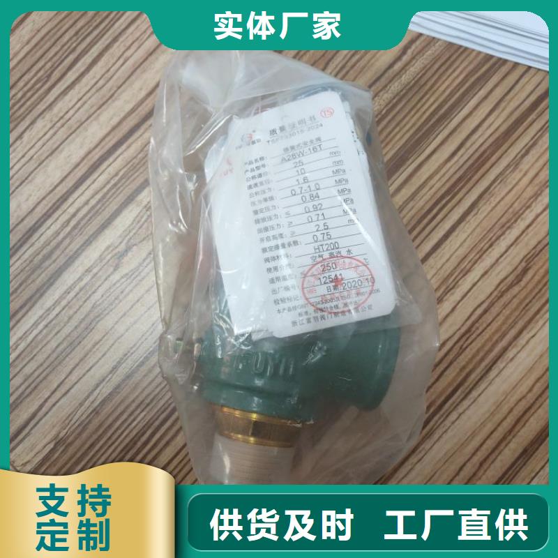 空压机维修保养耗材配件从源头保证品质当地经销商