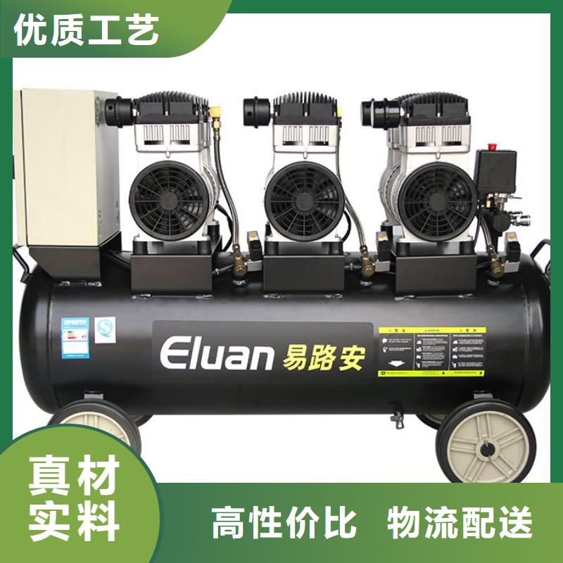 活塞式静音无油空压机【空气压缩机维修】规格型号全当地服务商