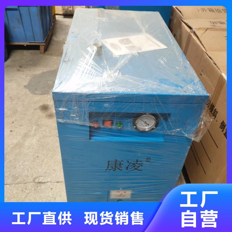 冷冻式干燥机压缩空气干燥机欢迎来厂考察严格把控每一处细节