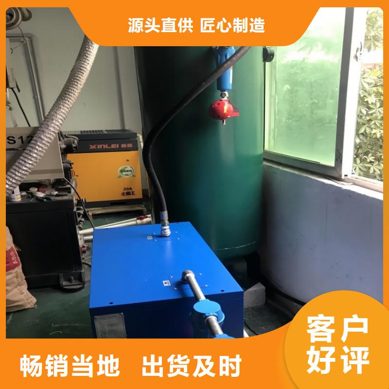 冷冻式干燥机严谨工艺的图文介绍