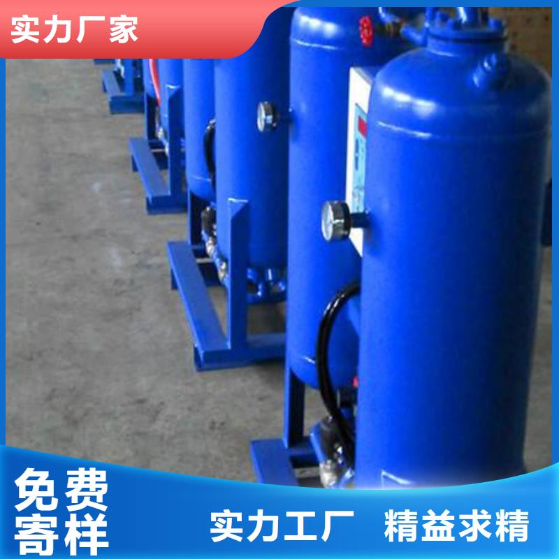 【吸附式干燥机送货上门】同城生产厂家