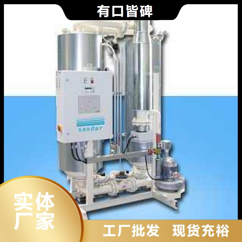 吸附式干燥机空压机管管道设计源头厂源头货生产厂家