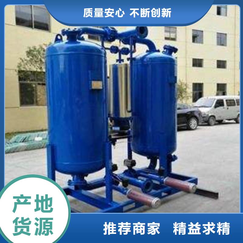吸附式干燥机-管道过滤器快速生产规格齐全实力厂家