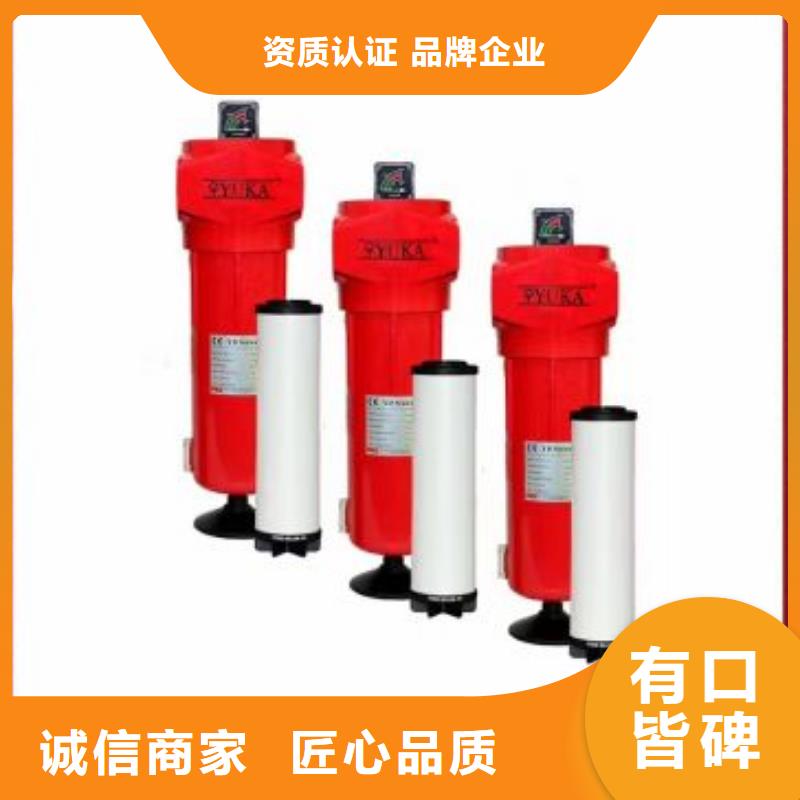 压缩空气过滤器储气罐为品质而生产同城经销商