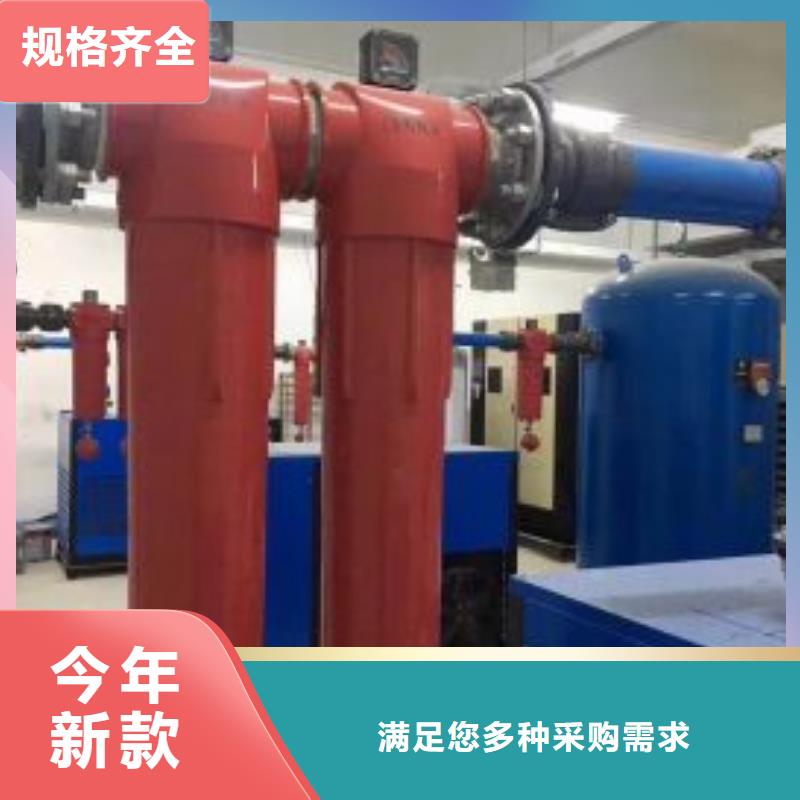 压缩空气过滤器一站式采购商精工打造