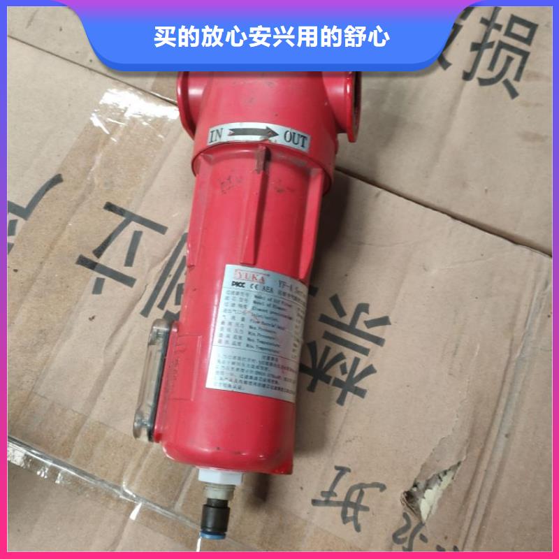 压缩空气过滤器物流配货上门精工细致打造